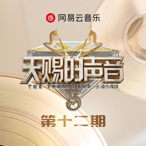 男生将困困申请女生的定眼视频网站
