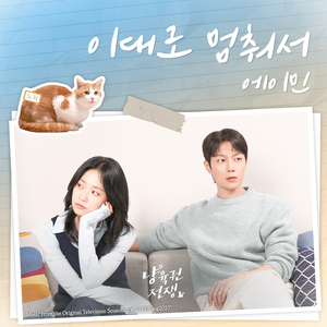 男生将困困申请女生的定眼视频网站
