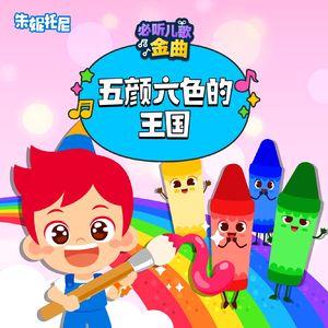 男生将困困申请女生的定眼视频网站
