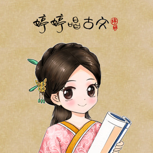 男生将困困申请女生的定眼视频网站
