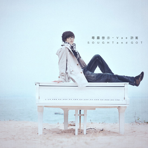 男生将困困申请女生的定眼视频网站
