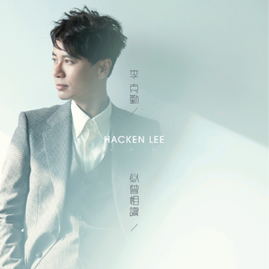 男生将困困申请女生的定眼视频网站
