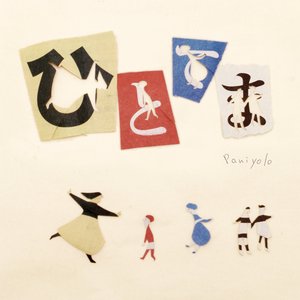 男生将困困申请女生的定眼视频网站
