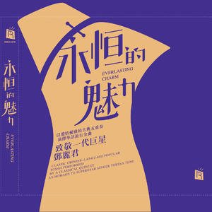 男生将困困申请女生的定眼视频网站
